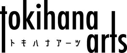 トキハナアーツ