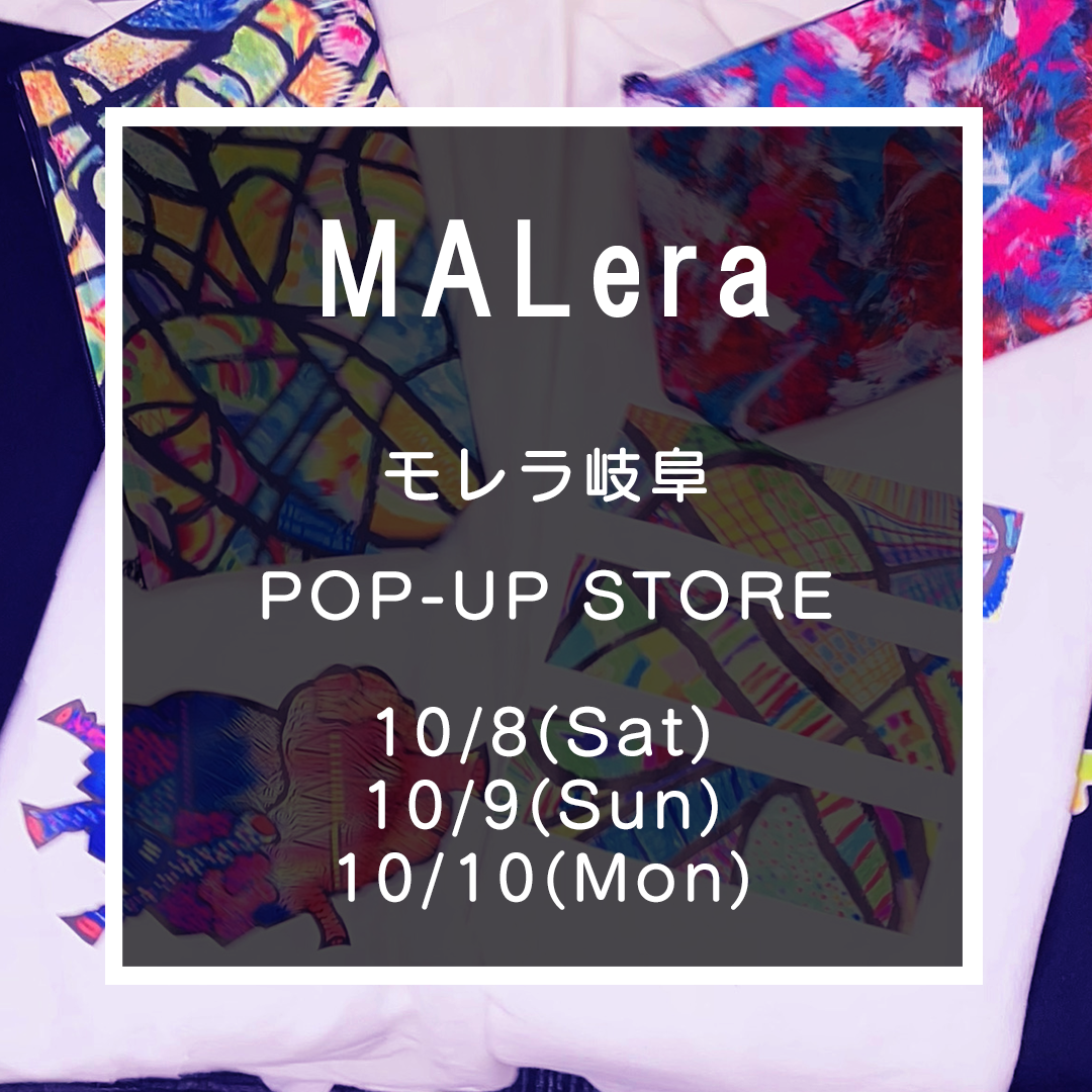 POP-UP 　STORE　開催