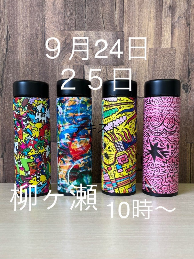 イベント販売開催予定