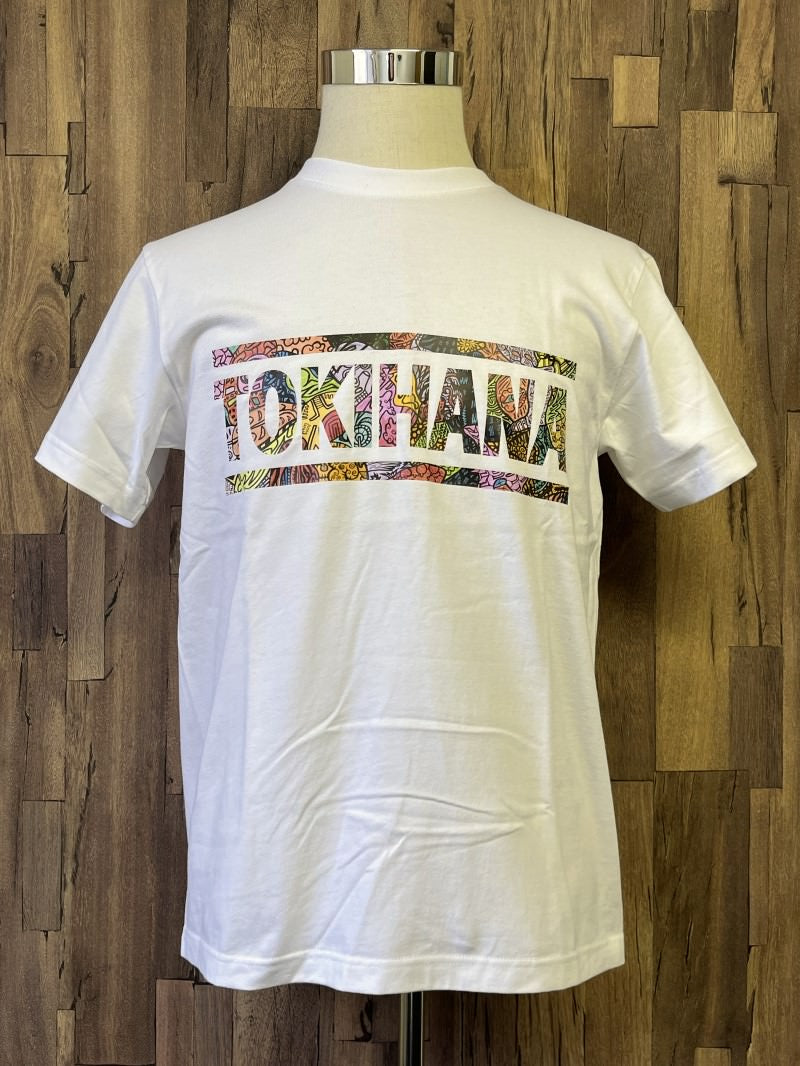 （汚れた部屋 半袖Tシャツ） Tetsuya Tafuji